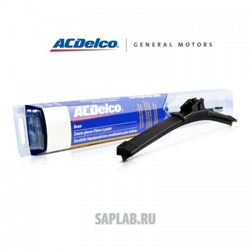 Купить AC DELCO 19336018 ACDelco GM Professional Щетка стеклоочистителя бескаркасная 100% силикон универсальное крепление, 23