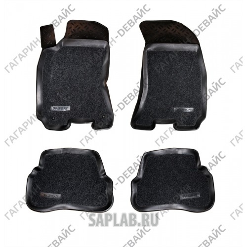 Купить AILERON 62007 Коврики салона полиуретановые всесезонные 