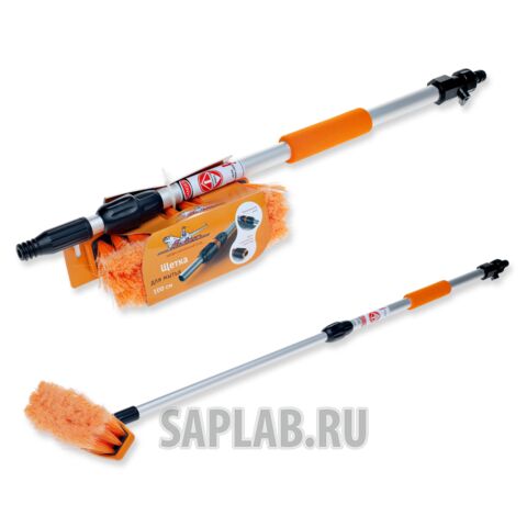 Купить AIRLINE ABH04 Швабра с насадкой для шланга, щеткой 20 см и телескопической ручкой 100 см AIRLINE