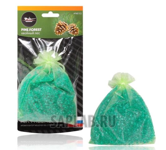 Купить AIRLINE AFME153 Ароматизатор 