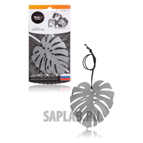 Купить AIRLINE AFMO219 Ароматизатор подвесной пластик