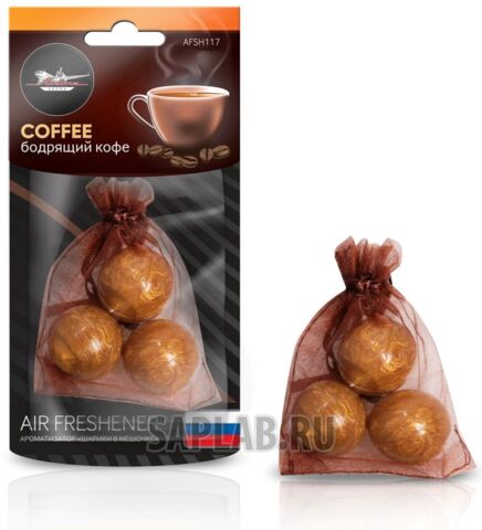 Купить AIRLINE AFSH117 Ароматизатор Шарики в мешочке бодрящий кофе