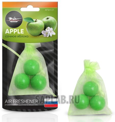 Купить AIRLINE AFSH121 Ароматизатор Шарики в мешочке сочное яблоко