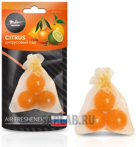 Купить AIRLINE AFSH122 Ароматизатор Шарики в мешочке цитрусовый сад