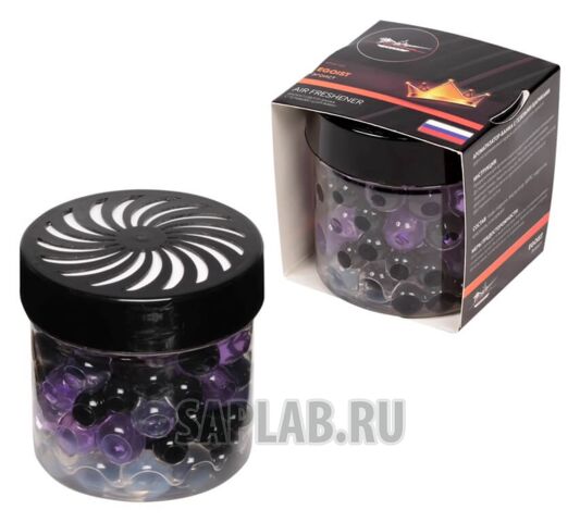 Купить AIRLINE AFSH180 Ароматизатор-банка с гелевыми шариками эгоист