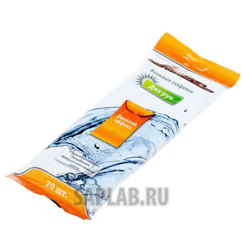 Купить AIRLINE ANH01 Салфетки влажные AIRLINE для рук (20шт)