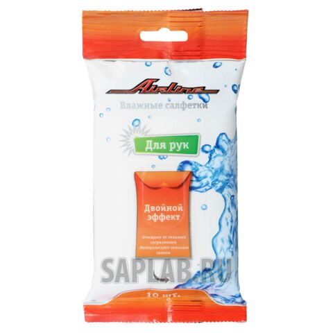 Купить AIRLINE ANH02 Салфетки влажные AIRLINE для рук (10шт)