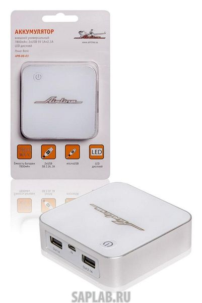Купить AIRLINE APB0803 Аккумулятор автомобильный внешний универсальный 7800мАч: 2хUSB 5V 1A+2.1A, APB-08-03
