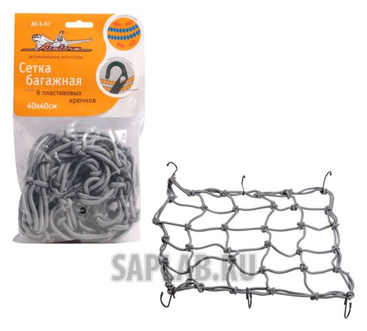 Купить AIRLINE ASS07 Сетка Airline As-s-07