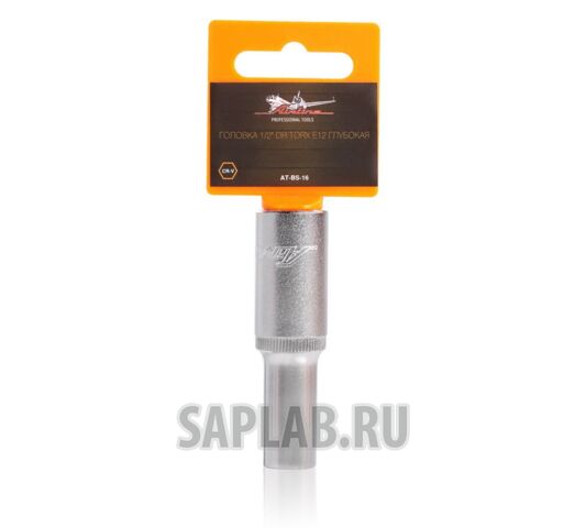 Купить запчасть AIRLINE - ATBS16 