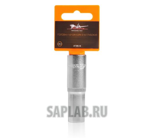 Купить запчасть AIRLINE - ATBS18 