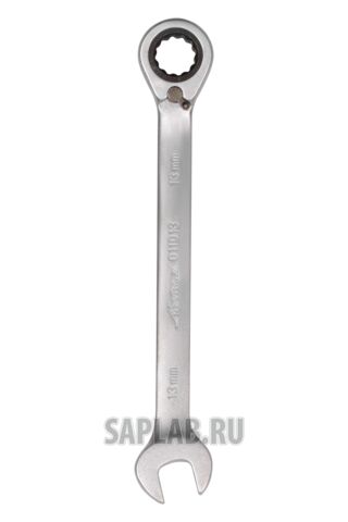 Купить AIRLINE ATRRS06 Ключ комбинированный трещоточный с переключателем 13мм