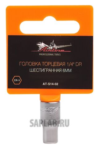 Купить AIRLINE ATS1402 Головка торцевая 1/4 дюйма DR шестигранная 6мм