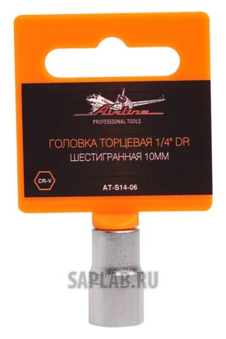 Купить AIRLINE ATS1406 Головка торцевая 1/4 дюйма DR шестигранная 10мм