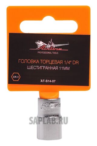 Купить AIRLINE ATS1407 Головка торцевая 1/4 дюйма DR шестигранная 11мм