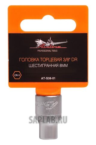 Купить AIRLINE ATS3801 Головка торцевая 3/8 дюйма DR шестигранная 8мм