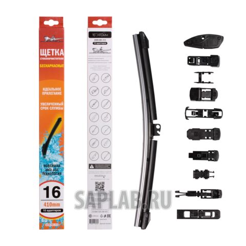 Купить AIRLINE AWBBK410 Дворник AIRLANE бескаркасный 16` (410 мм)