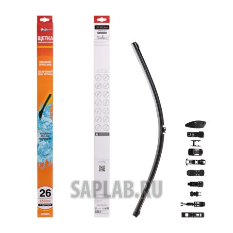 Купить AIRLINE AWBBK650 Дворник AIRLANE бескаркасный 26` (650 мм)
