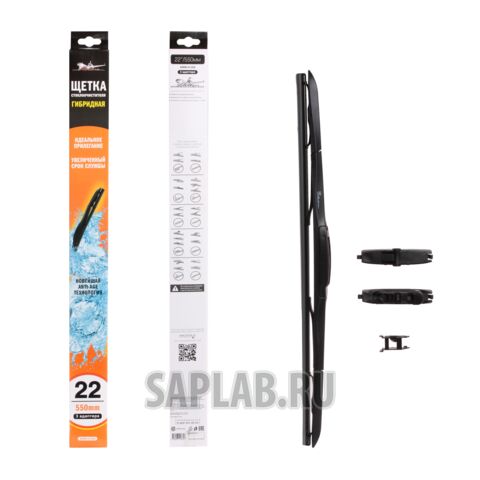 Купить AIRLINE AWBH550 Щетка стеклоочистителя 550 мм (22) гибридная AIRLINE