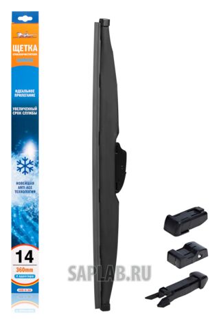 Купить AIRLINE AWBW360 Щетка стеклоочистителя 360 мм (14 дюймов) зимняя AIRLINE