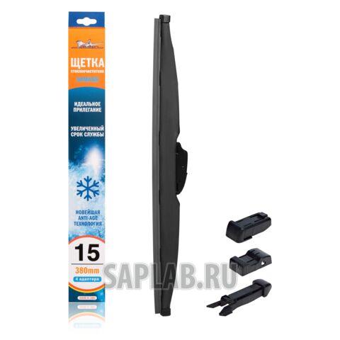Купить AIRLINE AWBW380 Щетка стеклоочистителя 380 мм (15 дюймов) зимняя AIRLINE