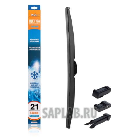 Купить AIRLINE AWBW530 Щетка стеклоочистителя 530 мм (21 дюйм) зимняя AIRLINE