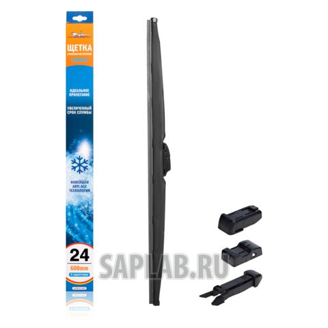 Купить AIRLINE AWBW600 Щетка стеклоочистителя 600 мм (24 дюйма) зимняя AIRLINE