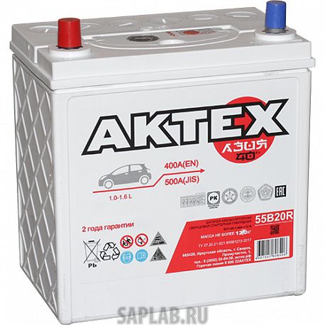 Купить AKTEX АТА40ЗL Аккумулятор легковой