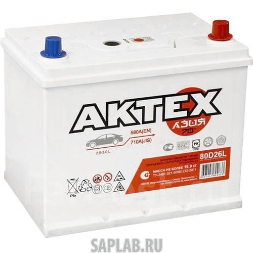 Купить AKTEX АТА70ЗR Аккумулятор легковой