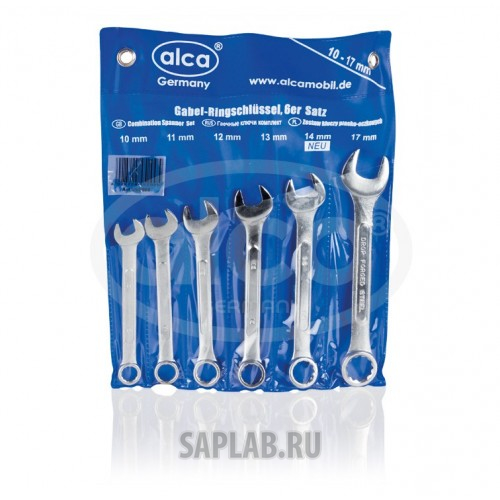 Купить ALCA 452000 Комплект комбинированных гаечных ключей 6 шт. (10-11-12-13-14-17 мм)