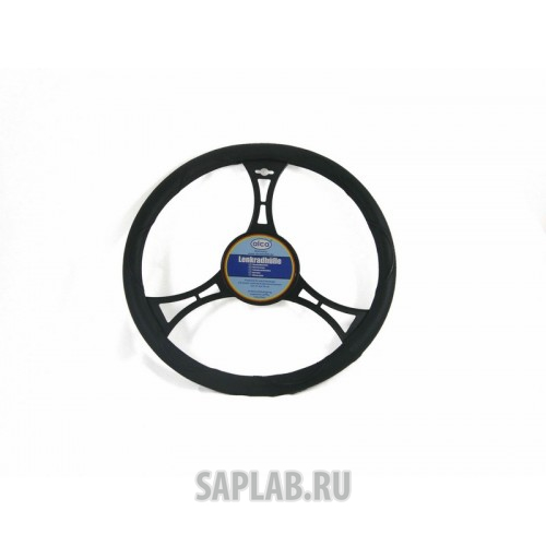 Купить запчасть ALCA - 590200 