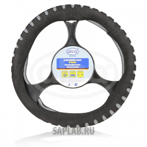 Купить ALCA 596200 Чехол на руль SOFT Серый 37-39 см