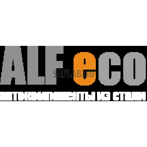Купить запчасть ALFECO - ALF2016 