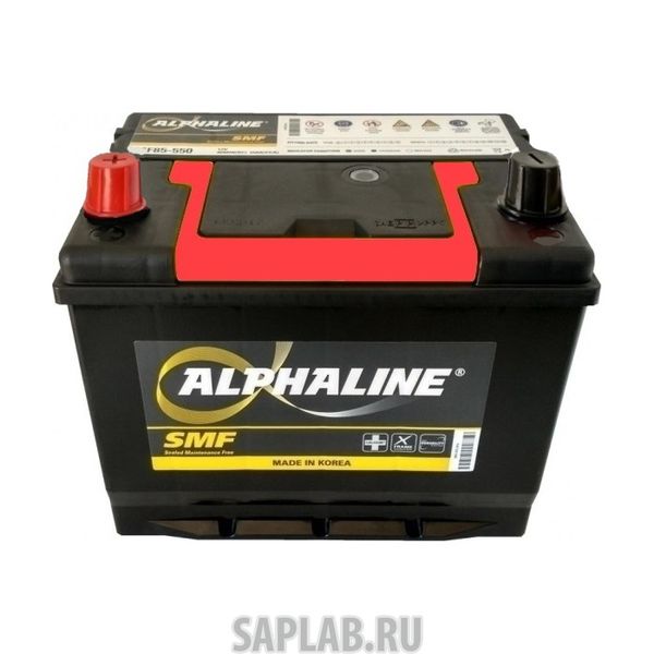 Купить ALPHALINE 1496 Аккумулятор ALPHALINE STANDARD 85R-550