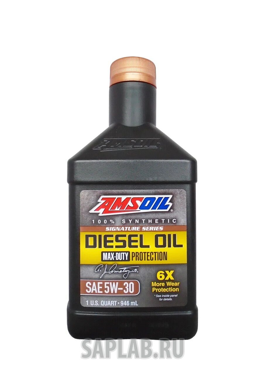 Купить AMSOIL DHDQT Моторное масло Amsoil Max-Duty SAE 5W-30 0,946л