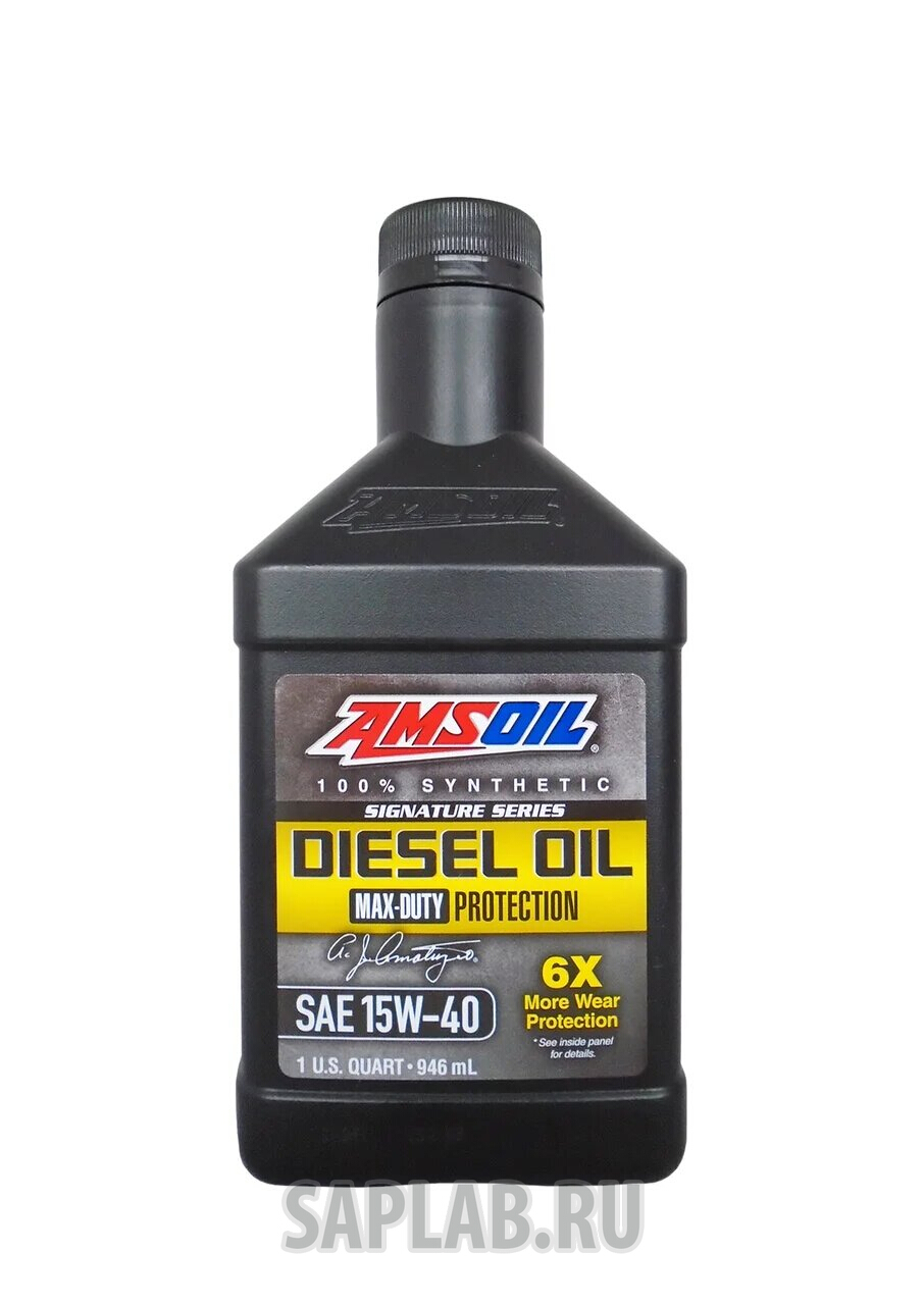 Купить AMSOIL DMEQT Моторное масло Amsoil Max-Duty SAE 15W-40 0,946л