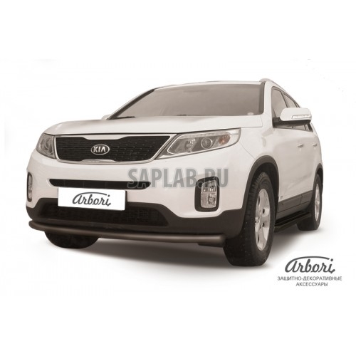 Купить запчасть ARBORI - AFZDAKS1304B 