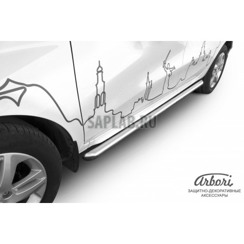 Купить ARBORI AFZDALADXR08 Защита штатных порогов Arbori d57 труба LADA XRAY 2016-