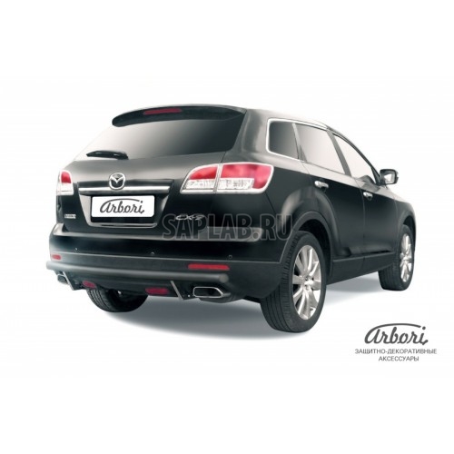 Купить ARBORI AFZDAMZCX909B Защита заднего бампера Arbori d57 черная MAZDA CX-9 2007-2013