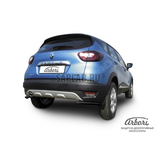 Купить ARBORI AFZDARK09B Защита заднего бампера