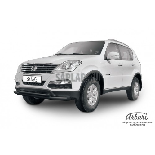 Купить ARBORI AFZDASSRN01B Защита переднего бампера Arbori d76+d57 двойная SSANGYONG Rexton NEW 2013-чёрн.