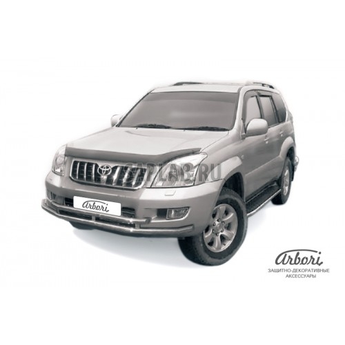 Купить ARBORI AFZDATLCP03 Защита переднего бампера Arbori d57+d57 двойная TOYOTA LAND CRUISER PRADO 2003-2010