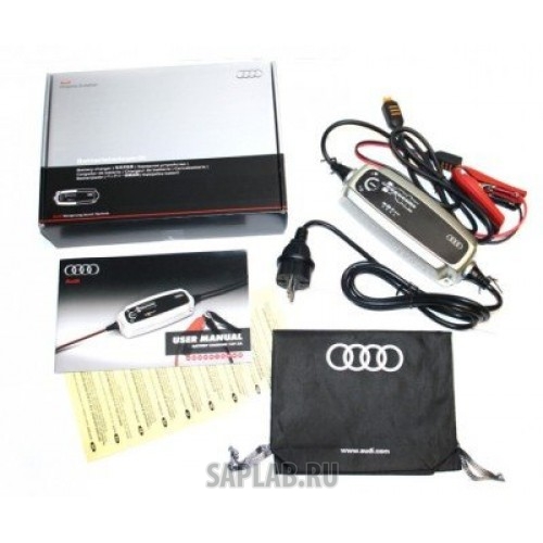Купить Audi 420093050C Зарядное устройство для аккумуляторов Audi Charger, артикул 420093050C