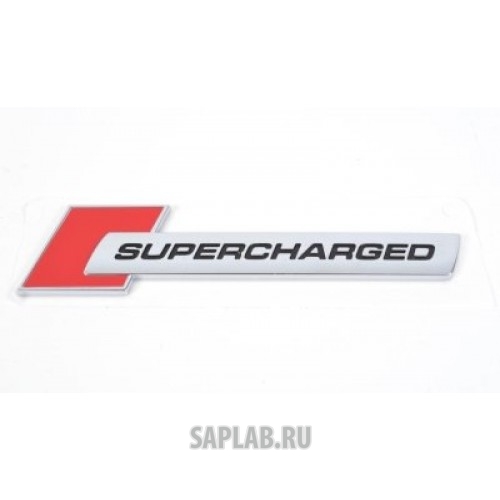 Купить Audi 4F0853601A2ZZ Металлический шильдик на кузов автомобиля Audi Metall Badge Supercharged Red, артикул 4F0853601A2ZZ