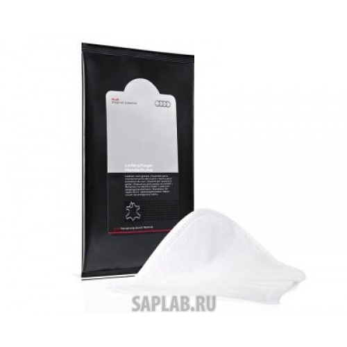 Купить Audi 8R0096151B Перчатки для ухода за кожей Audi, артикул 8R0096151B