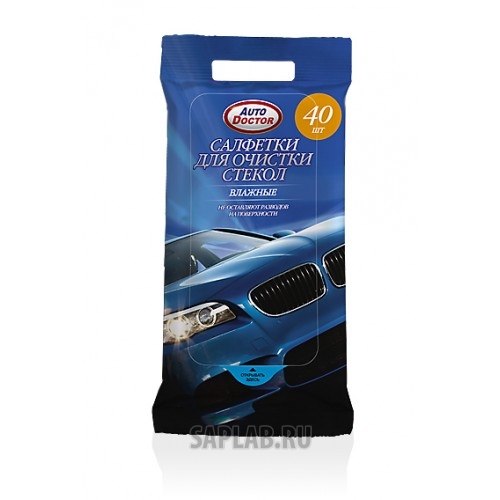 Купить AUTODOCTOR AD1001 Салфетки для очистки стекол, влажные, автомобильные 40шт., AD1001 AutoDoctor