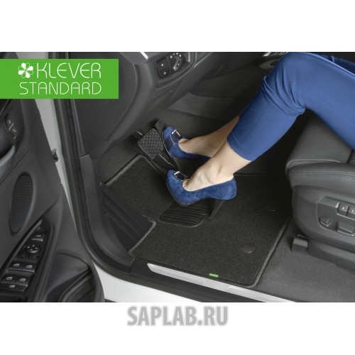 Купить AUTOFAMILY KVR02203601210KH Коврики в салон Klever Standard HYUNDAI IX35 2010-> кросс., 4 шт. (текстиль)