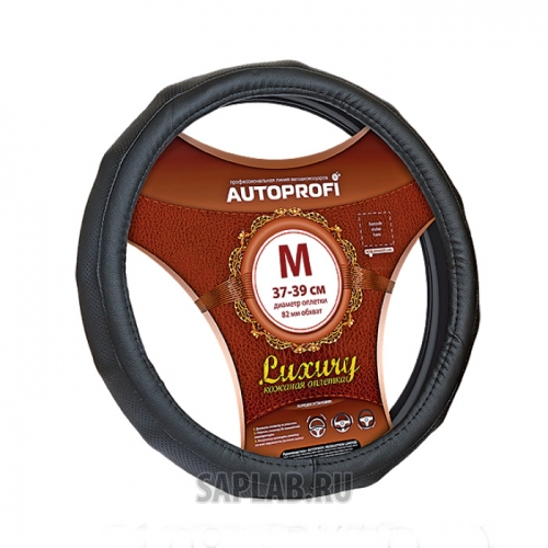 Купить запчасть AUTOPROFI - AP1050BKM 