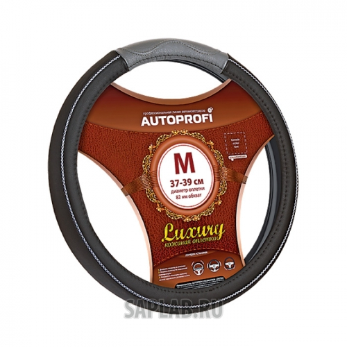 Купить запчасть AUTOPROFI - AP1080BKGYM 