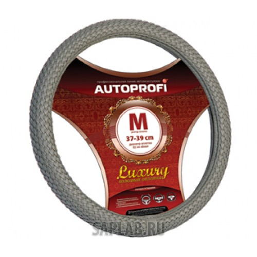 Купить запчасть AUTOPROFI - AP800GYM 